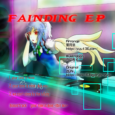 FAINDING EP